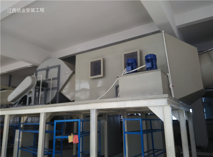 PP噴淋塔010